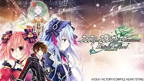 【DLソフト最大79％OFF‼】「コンパイルハートより残暑お見舞い申し上げますセール」開催!! 画像 6