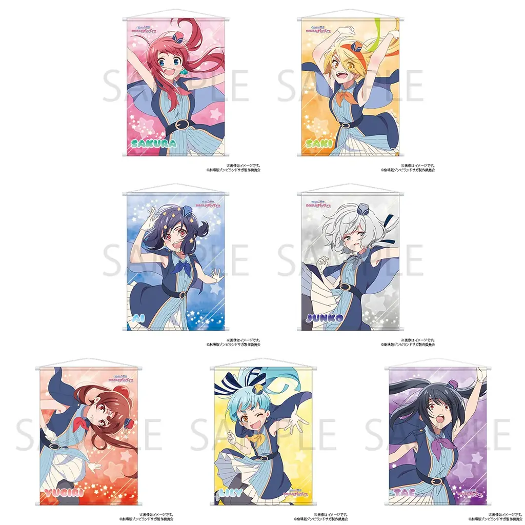 『劇場版 チェンソーマン』新商品&『劇場版 ゾンビランドサガ』先行グッズが登場! MAPPA出張店がアニメイト大阪・関西万博店にて9月26日より期間限定オープン! 画像 6