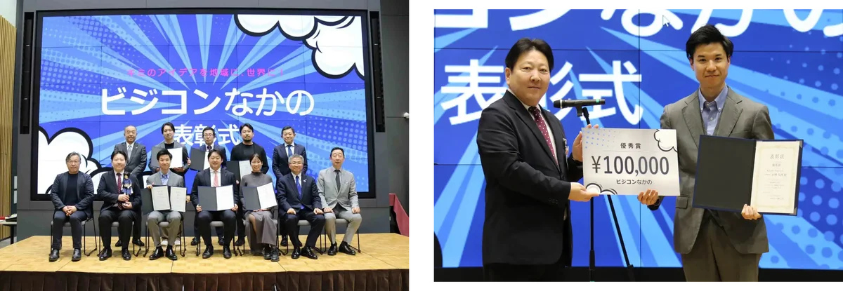 VRアトラクションの未来が中野から始まる！Zombie Stormが体験できる「XR Center Game Space」誕生！ 画像 2