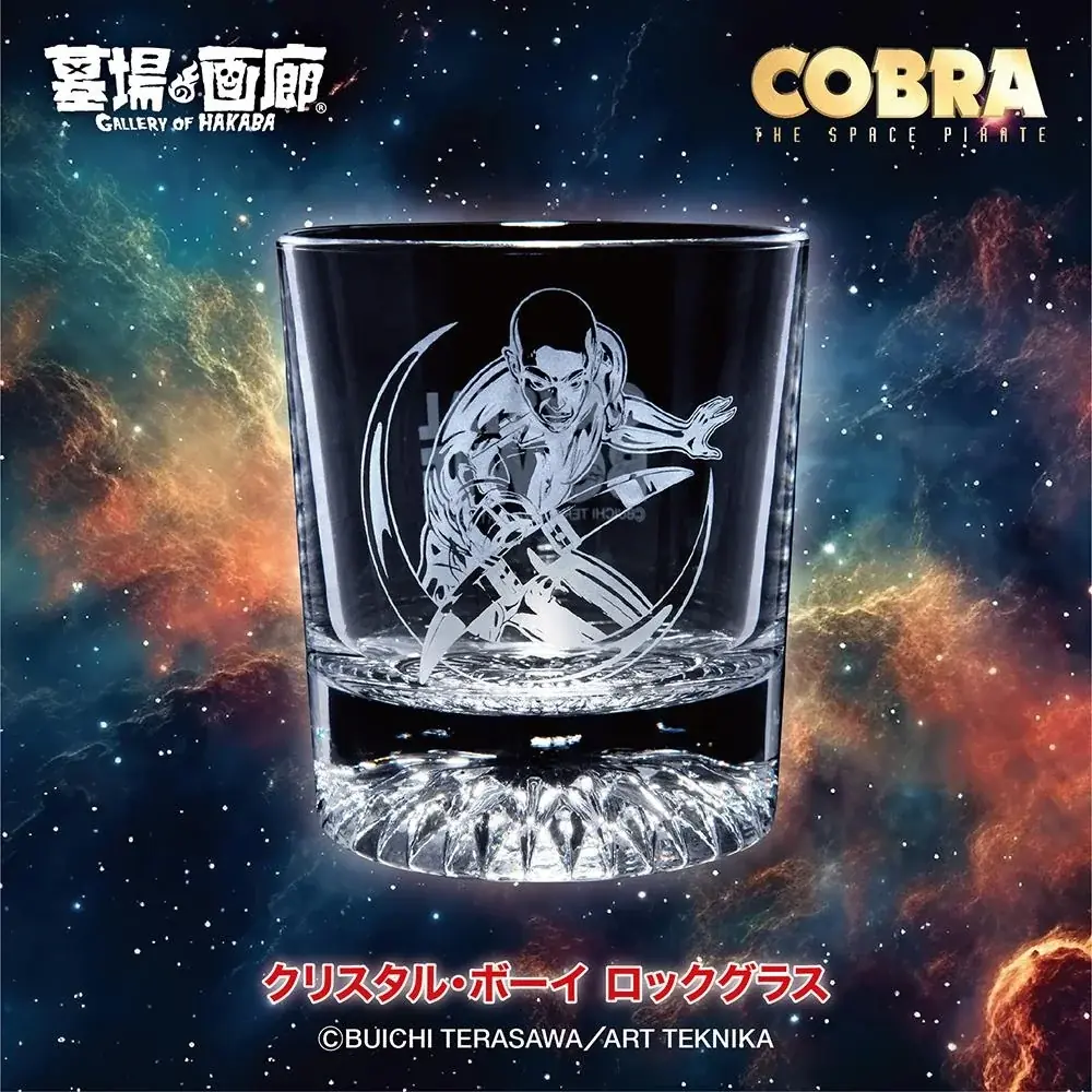『COBRA』連載開始45周年記念展〜Memory of 寺沢武一〜POP UP STORE in渋谷 開催。2025年9月17日(水)から、ハンズ渋谷でコブラたちとまた会える！ 画像 14