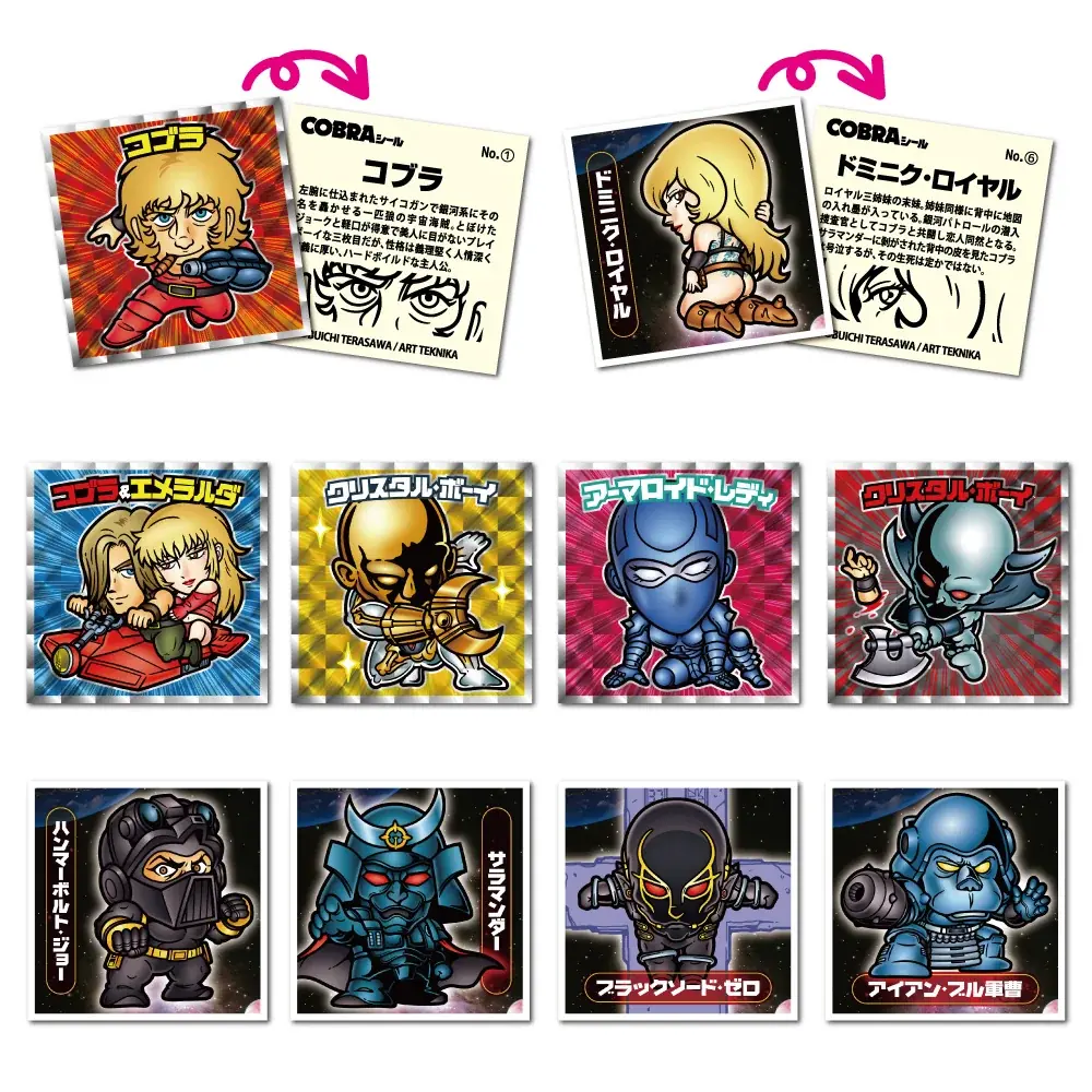 『COBRA』連載開始45周年記念展〜Memory of 寺沢武一〜POP UP STORE in渋谷 開催。2025年9月17日(水)から、ハンズ渋谷でコブラたちとまた会える！ 画像 16