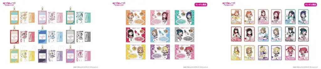 ラブライブ!シリーズ×GiGO×fanfancy+キャンペーン第2弾 開催のお知らせ 画像 10