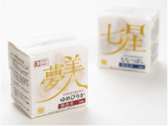 北海道内から羽田へ直送!AIRDOと旬八青果店、「空輸」による新たな物流モデルの構築へ 画像 5