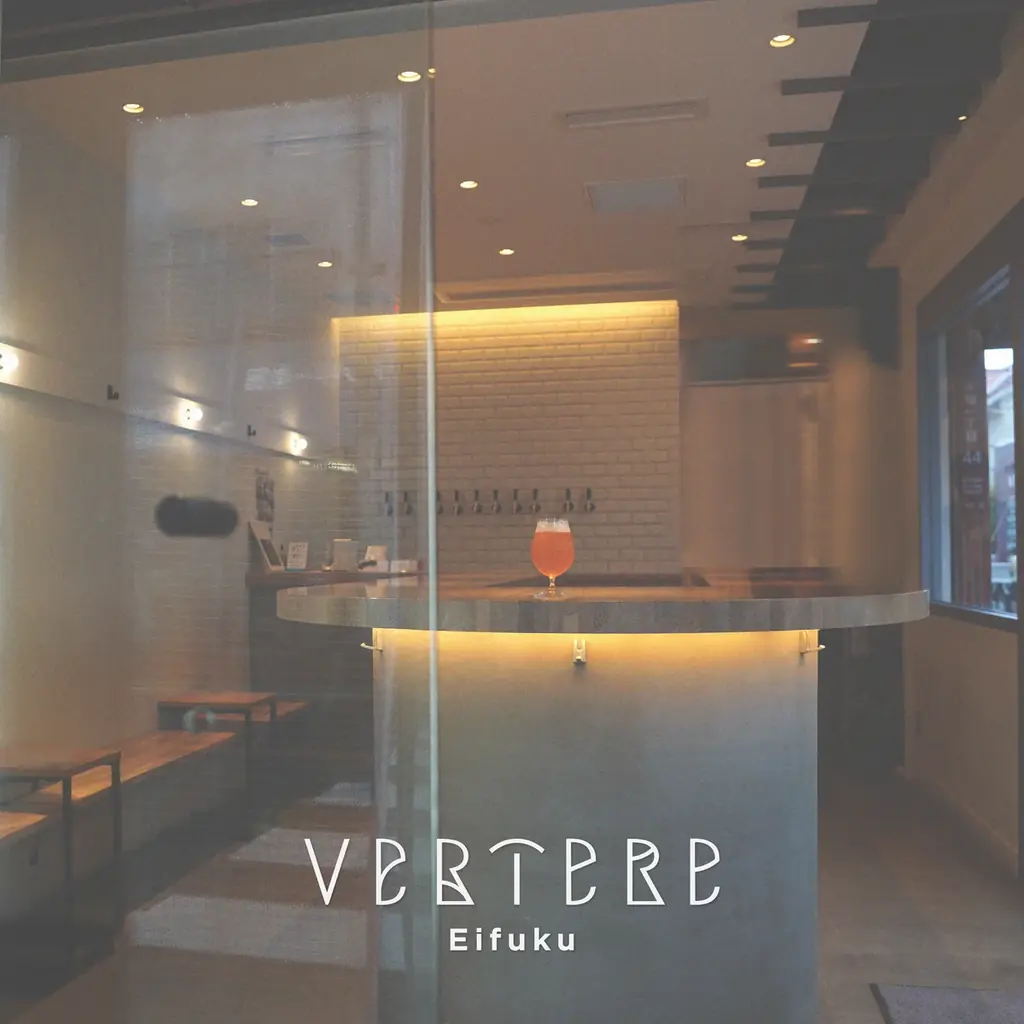 VERTERE、Nothingとのコラボレーションラベルビールを数量限定で販売 画像 11
