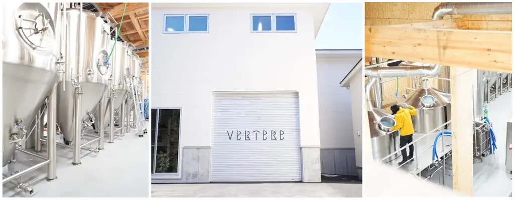 VERTERE、Nothingとのコラボレーションラベルビールを数量限定で販売 画像 13