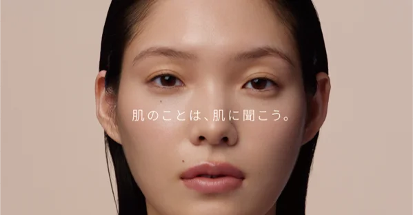 AI測定×月替わり処方で肌を育てる BELLATECHの新サブスク