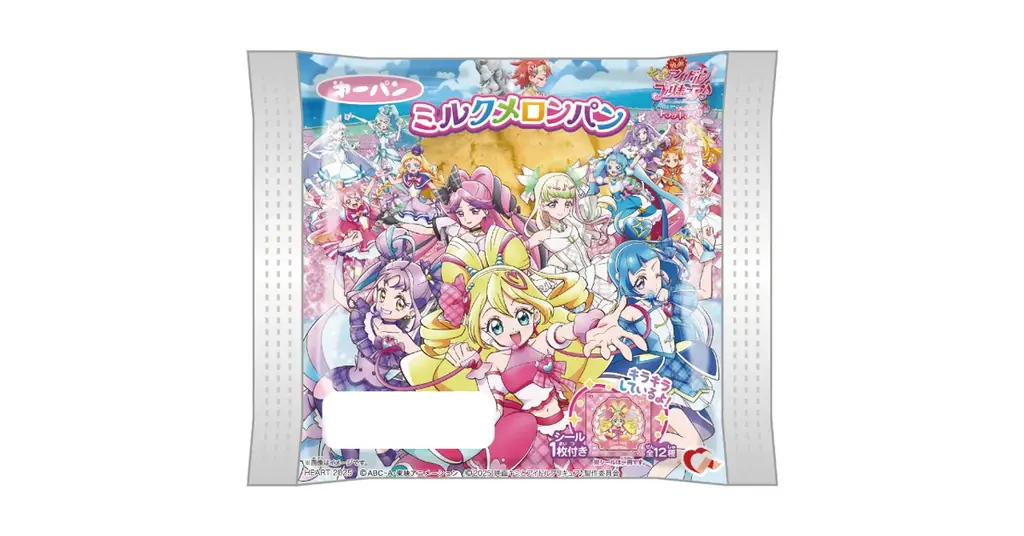 『映画キミとアイドルプリキュア♪ お待たせ！キミに届けるキラッキライブ！』の限定パッケージで「プリキュア ミルクメロンパン」を9月1日（月）より発売 画像 1