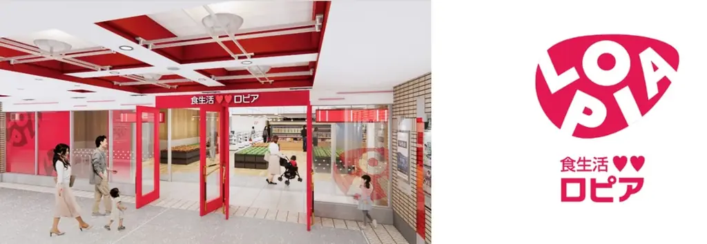 新生『パセーラ』新たな出店店舗が続々決定 画像 2