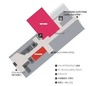新生『パセーラ』新たな出店店舗が続々決定 画像 5