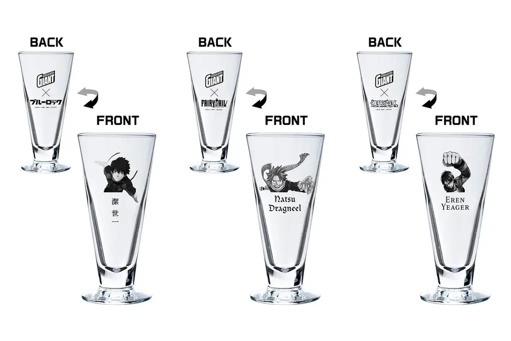 ジャイアントコーンと人気漫画「FAIRY TAIL」「進撃の巨人」「ブルーロック」がコラボ　「ザクザク感で魂を燃やせ！無敵のオールスターズキャンペーン」　第２弾　9月1日（月）より開始 画像 4