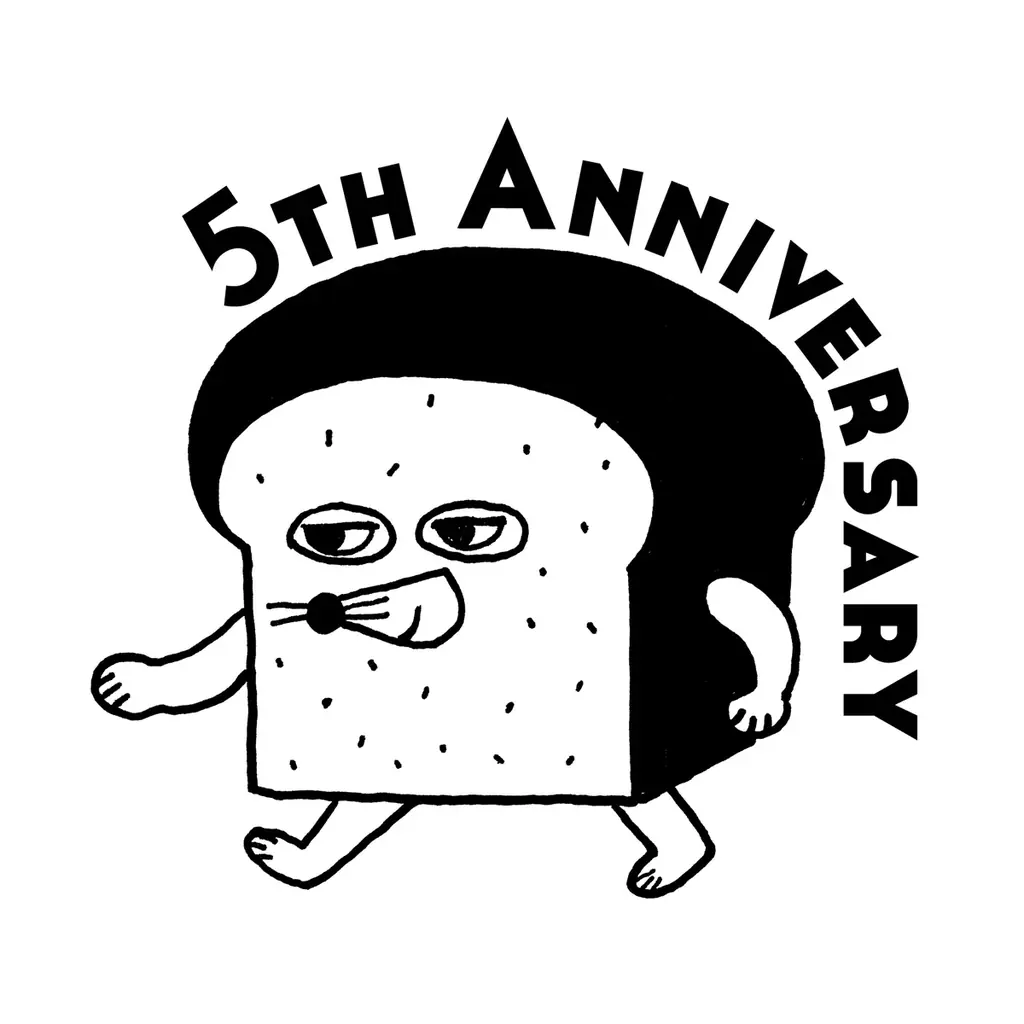 100枚シール付き!『パンどろぼうシール付きカレンダー2026』10/24発売 画像 6