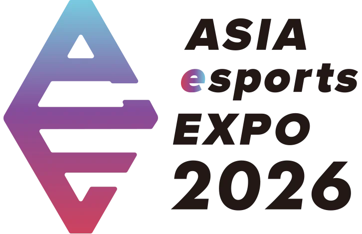 「ASIA esports EXPO 2026」、3月21-22日にAichi Sky Expoで開催決定! 画像 2