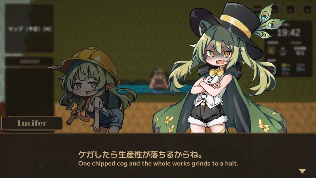 魔法の力で工場作り、目指せ不労所得。ドタバタローグライト工場SLG「Lazy Witch’s Factory」、Steamストアページを公開 画像 10