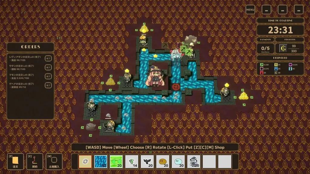 魔法の力で工場作り、目指せ不労所得。ドタバタローグライト工場SLG「Lazy Witch’s Factory」、Steamストアページを公開 画像 3