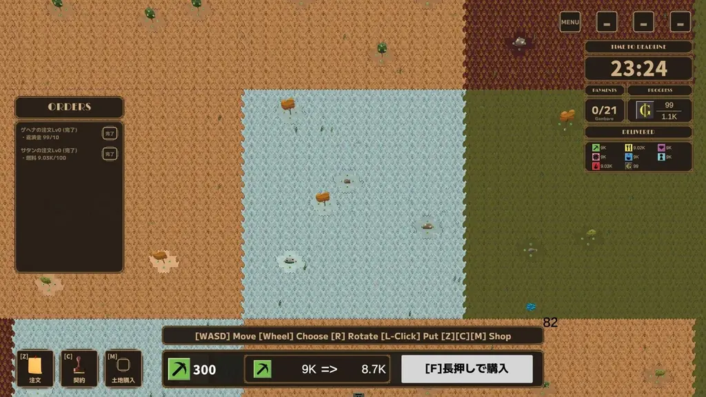 魔法の力で工場作り、目指せ不労所得。ドタバタローグライト工場SLG「Lazy Witch’s Factory」、Steamストアページを公開 画像 5