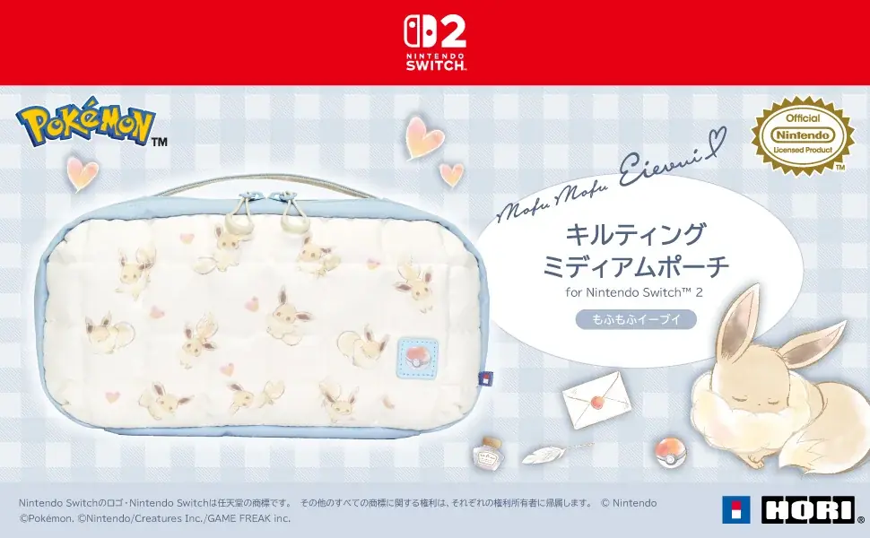 もふもふイーブイポーチ発売