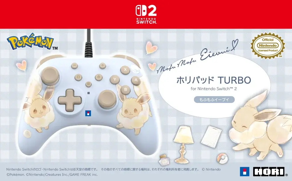 9月発売予定：イーブイ柄ホリパッドがNintendo Switch 2対応