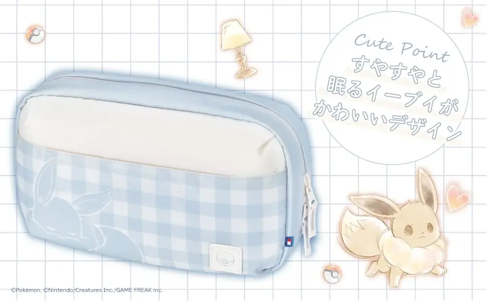 株式会社ホリ から リバーシブルまるごと収納バッグ for Nintendo Switch™ 2 もふもふイーブイが新登場 画像 2