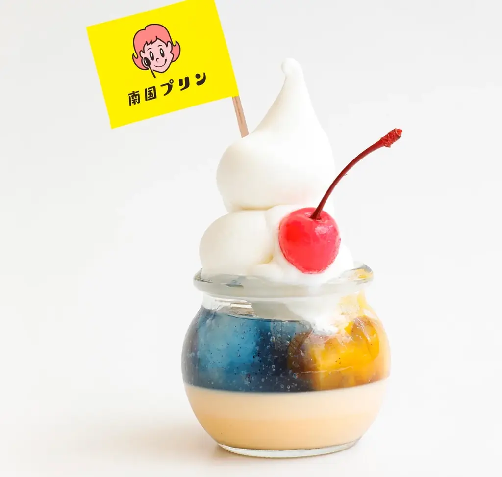 【そごう千葉店】九州各地のグルメ・工芸品が集合 くまモンイベントも開催「第82回 秋の九州物産展」 画像 11