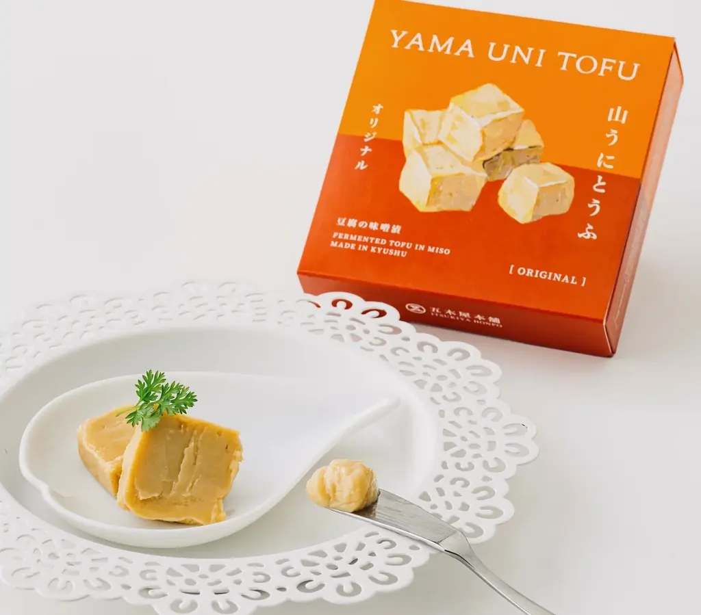 【そごう千葉店】九州各地のグルメ・工芸品が集合 くまモンイベントも開催「第82回 秋の九州物産展」 画像 17