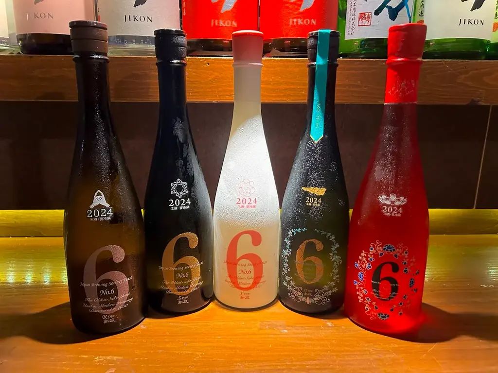 横浜で新政No.6 5種飲み比べコースが税込6,000円
