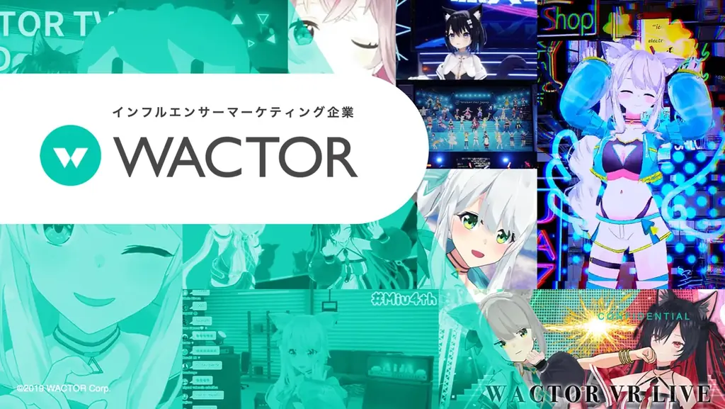 VTuber事務所910inc実写Vlogノウハウを活かした自治体向け官民連携地域課題の解決サービス”VTuberローカル”を提供開始【VTuberマーケティングWACTOR】 画像 14