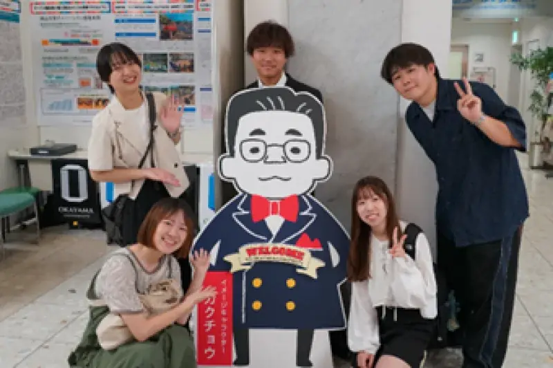 【岡山大学】「おかやまSDGsフェア2025」に、本学および岡山大学生団体が参加しました! 画像 4