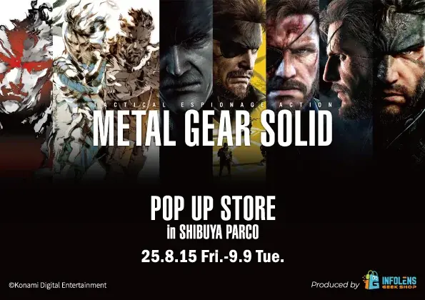 ジャングルを舞台にした究極のサバイバルステルスアクション『METAL GEAR SOLID Δ: SNAKE EATER』本日発売! 画像 6