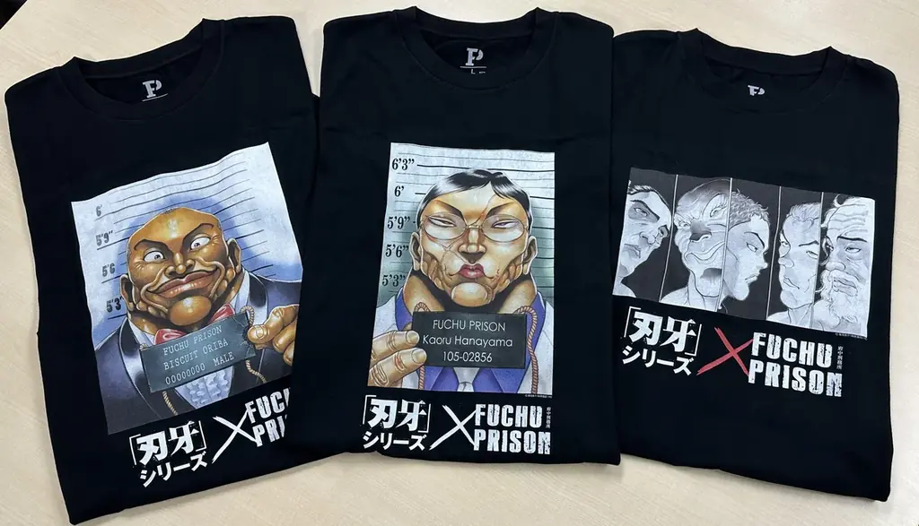 9月1日予約開始：刃牙×府中刑務所Tシャツ第2弾、ふるさと納税限定で登場
