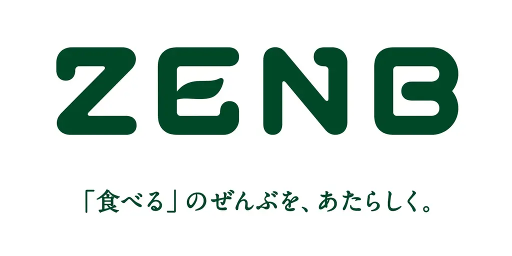 ZENBが代々木公園「アリサンパークカフェ」とのコラボを開始 画像 8