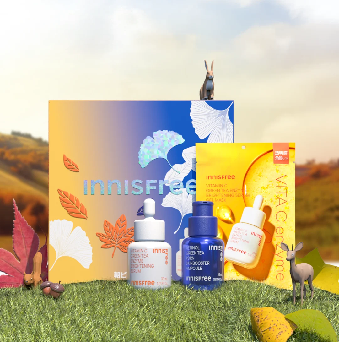 【INNISFREE × Qoo10メガ割】4種の秋の集中スキンケアセットが限定発売! 画像 3