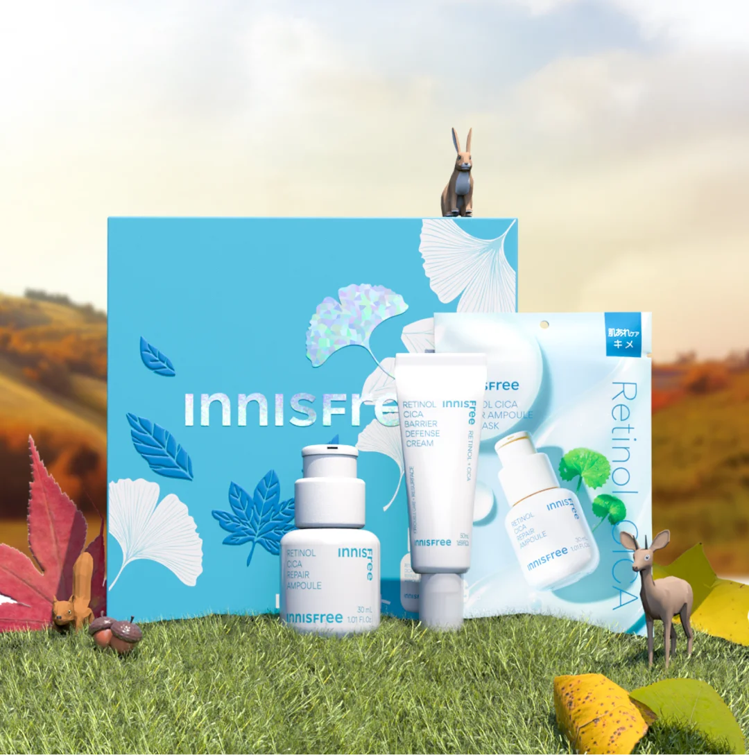 【INNISFREE × Qoo10メガ割】4種の秋の集中スキンケアセットが限定発売! 画像 5