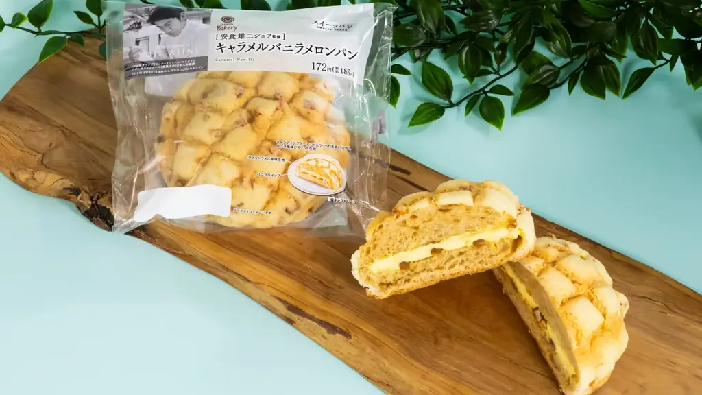 第1弾累計販売数1,000万食超え!世界No.1(※)パティシエ 安食雄二シェフ 監修第2弾!まるで専門店のようなパンとスイーツ全6種類が9月2日(火)から発売 画像 3
