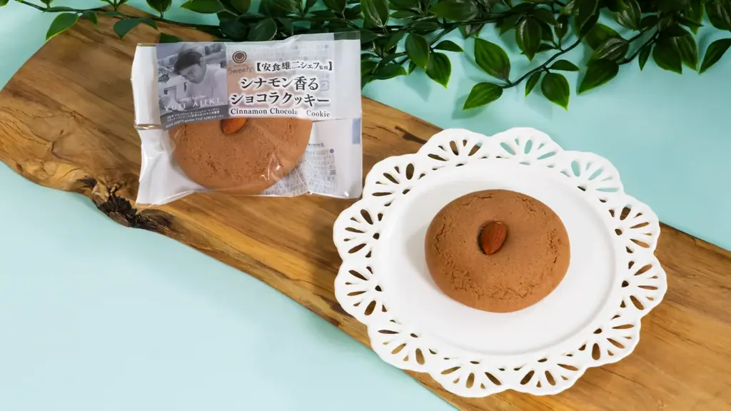 第1弾累計販売数1,000万食超え!世界No.1(※)パティシエ 安食雄二シェフ 監修第2弾!まるで専門店のようなパンとスイーツ全6種類が9月2日(火)から発売 画像 5