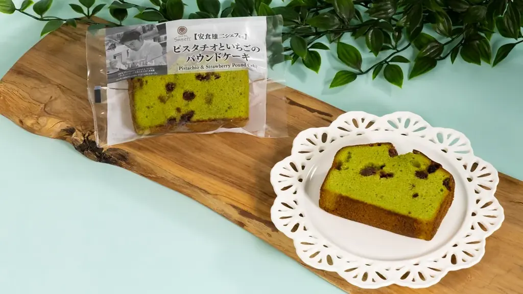 第1弾累計販売数1,000万食超え！世界No.1（※）パティシエ 安食雄二シェフ 監修第2弾！まるで専門店のようなパンとスイーツ全6種類が9月2日（火）から発売 画像 6