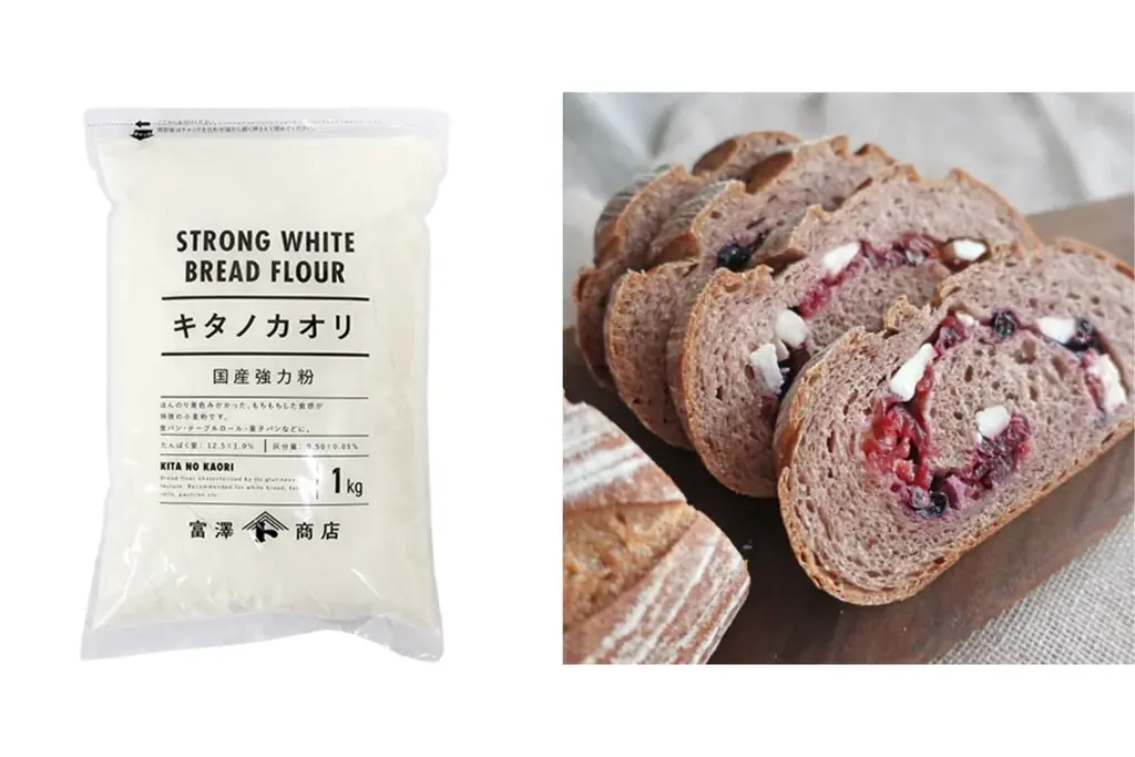【9/23は”おいしい小麦粉の日”】富澤商店、店舗・公式ECサイトで記念キャンペーンを開催！ 画像 3