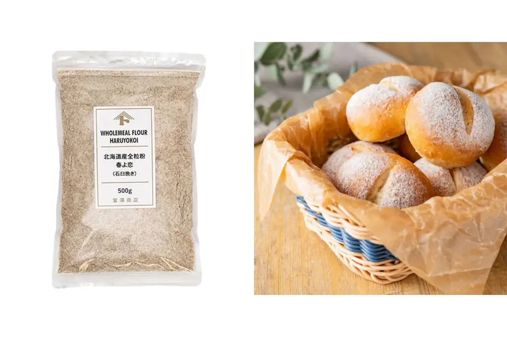 【9/23は”おいしい小麦粉の日”】富澤商店、店舗・公式ECサイトで記念キャンペーンを開催！ 画像 5