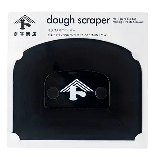 【9/23は”おいしい小麦粉の日”】富澤商店、店舗・公式ECサイトで記念キャンペーンを開催！ 画像 6