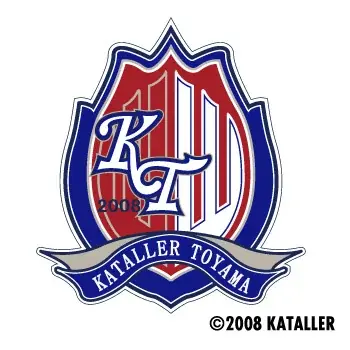 【日の出屋製菓産業×カターレ富山】第1弾は完売御礼！富山銘菓しろえび紀行「カターレ富山オリジナルパッケージ」〈第2弾〉8月30日（土）～数量限定発売！今回はメタリックステッカー１枚付 画像 2