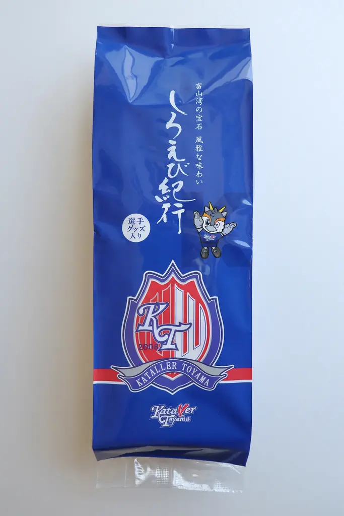 【日の出屋製菓産業×カターレ富山】第1弾は完売御礼！富山銘菓しろえび紀行「カターレ富山オリジナルパッケージ」〈第2弾〉8月30日（土）～数量限定発売！今回はメタリックステッカー１枚付 画像 3