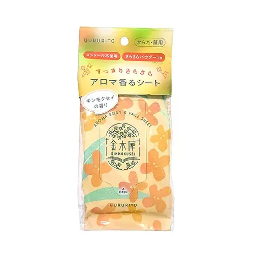 ハンズ、金木犀の限定ケア5種を全国発売