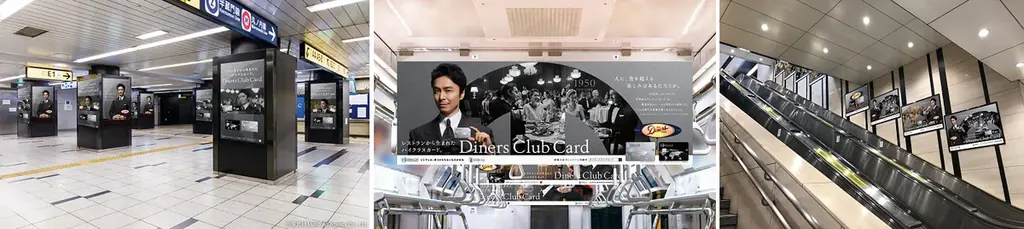 長谷川博己が“2つの時代”を演じ分ける。ダイナースクラブ、創業から世界で75周年・日本で65周年を記念し、原点である「食」をテーマにした新広告を開始! 画像 5