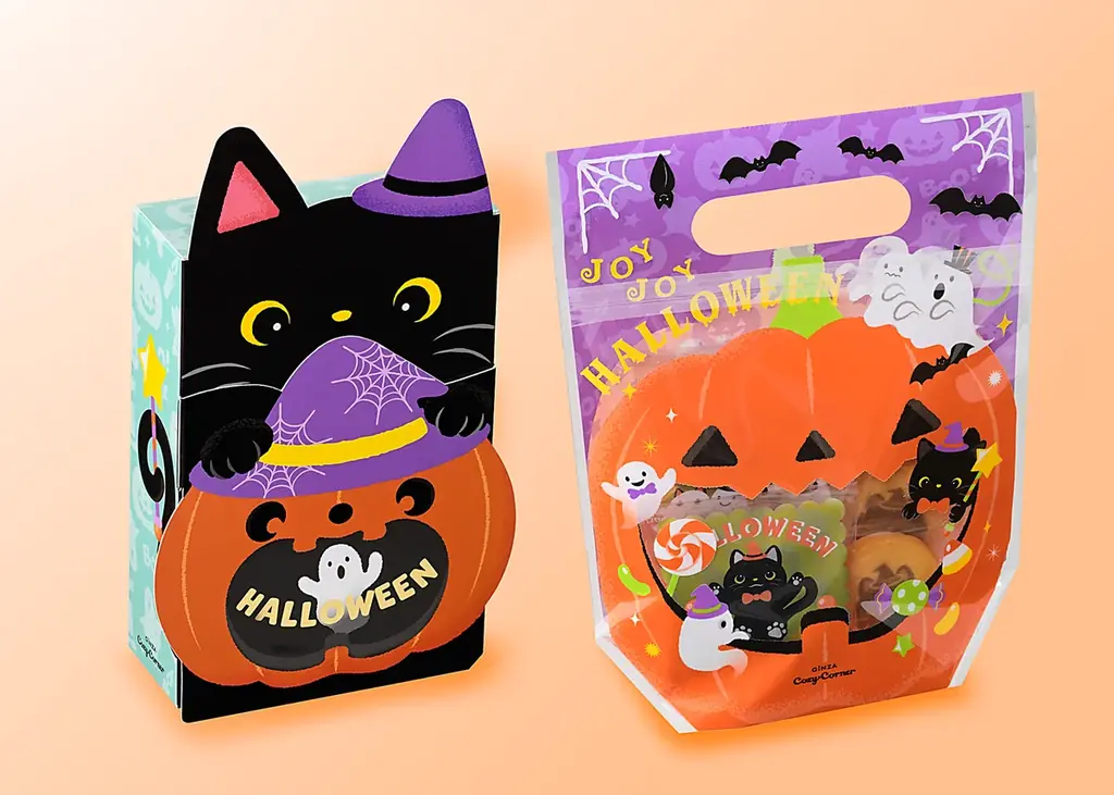 9月1日開始 銀座コージーコーナーのハロウィン限定ギフト