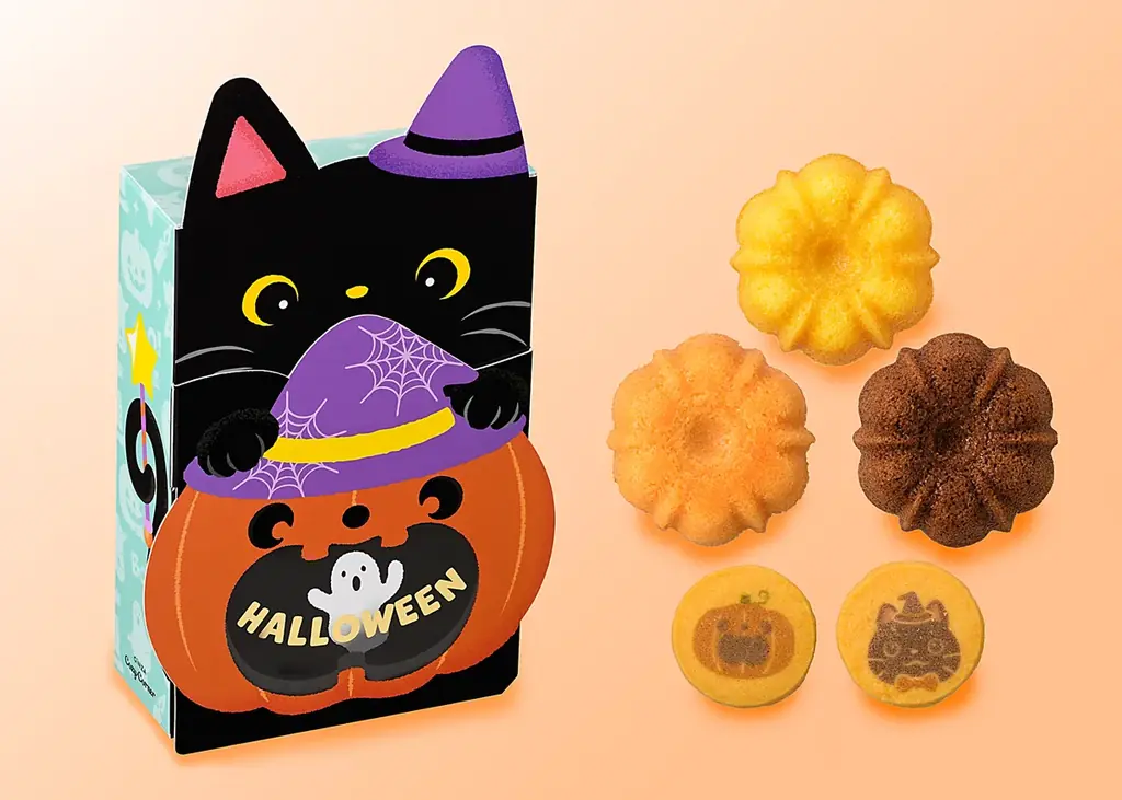 【銀座コージーコーナー】黒ねこやジャック・オ・ランタンを遊び心満載にデザイン。ハロウィン限定焼菓子ギフトが9月1日から登場♪ 画像 2