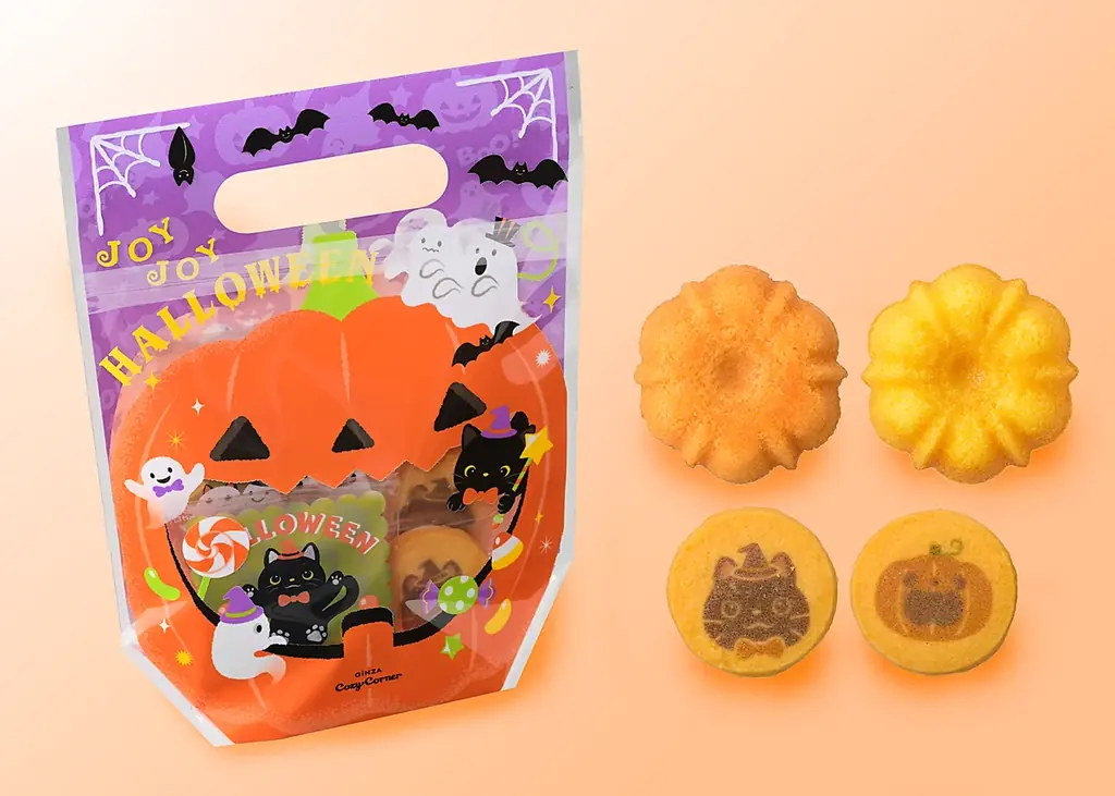 【銀座コージーコーナー】黒ねこやジャック・オ・ランタンを遊び心満載にデザイン。ハロウィン限定焼菓子ギフトが9月1日から登場♪ 画像 4