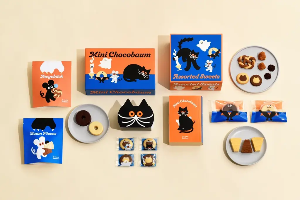 人気イラストレーターumao×ユーハイムが初コラボレーション！書き下ろしアートのハロウィン商品6アイテムを発売 画像 12