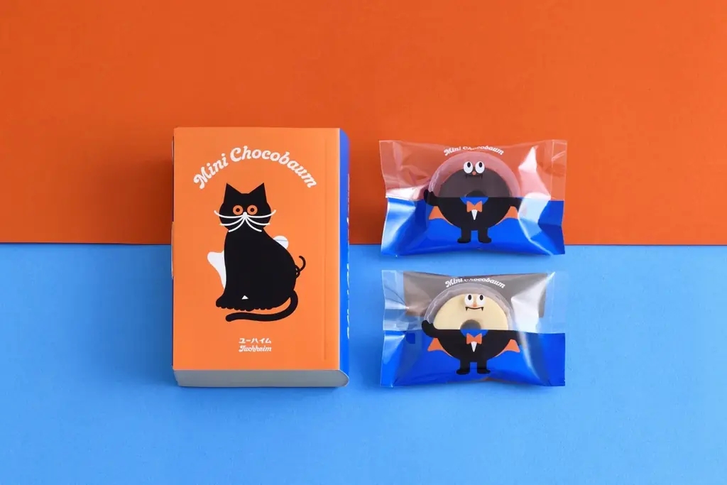 人気イラストレーターumao×ユーハイムが初コラボレーション！書き下ろしアートのハロウィン商品6アイテムを発売 画像 4