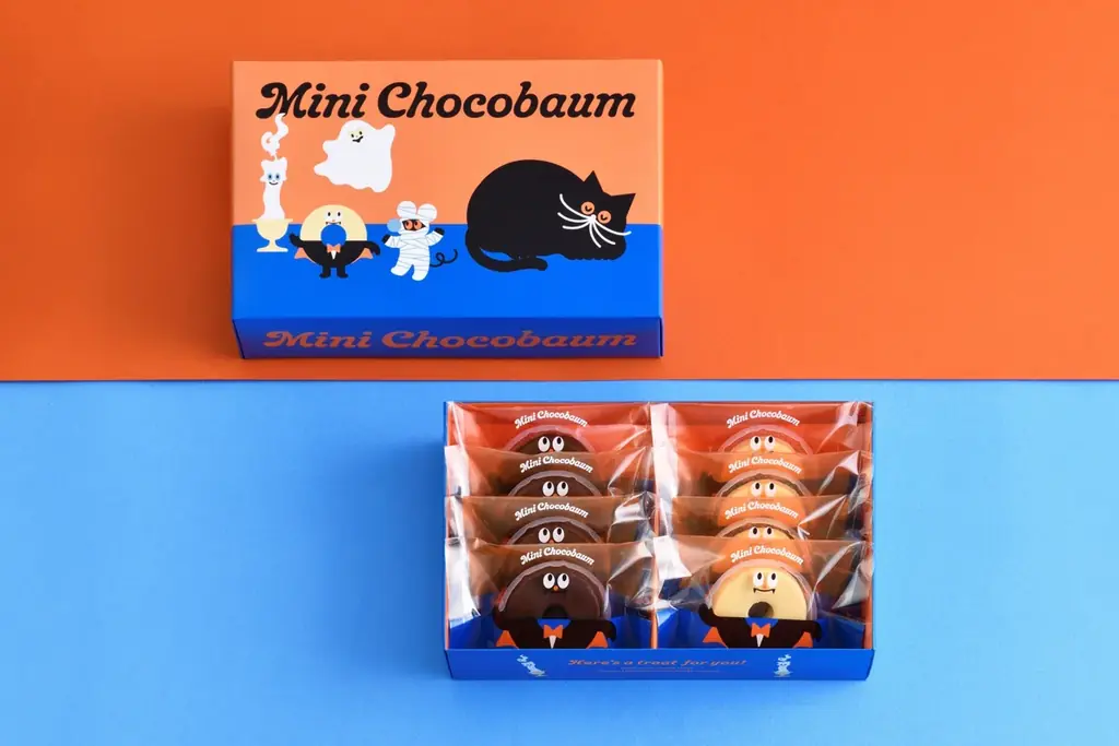 人気イラストレーターumao×ユーハイムが初コラボレーション！書き下ろしアートのハロウィン商品6アイテムを発売 画像 5