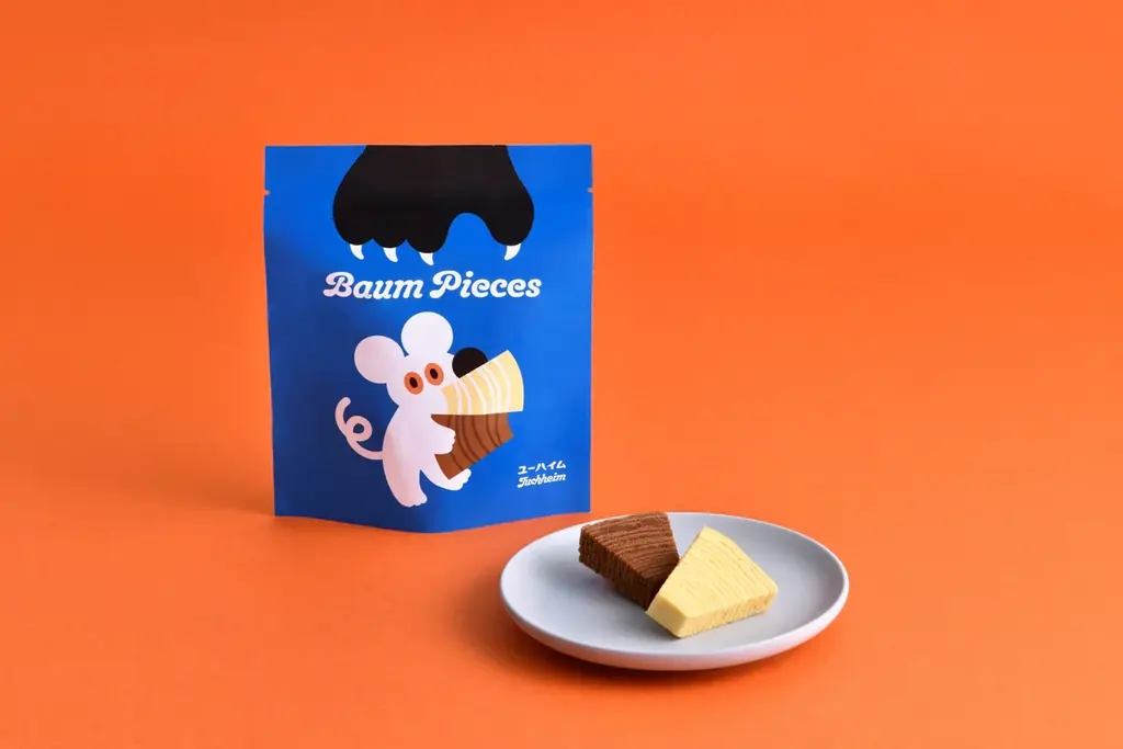 人気イラストレーターumao×ユーハイムが初コラボレーション！書き下ろしアートのハロウィン商品6アイテムを発売 画像 7