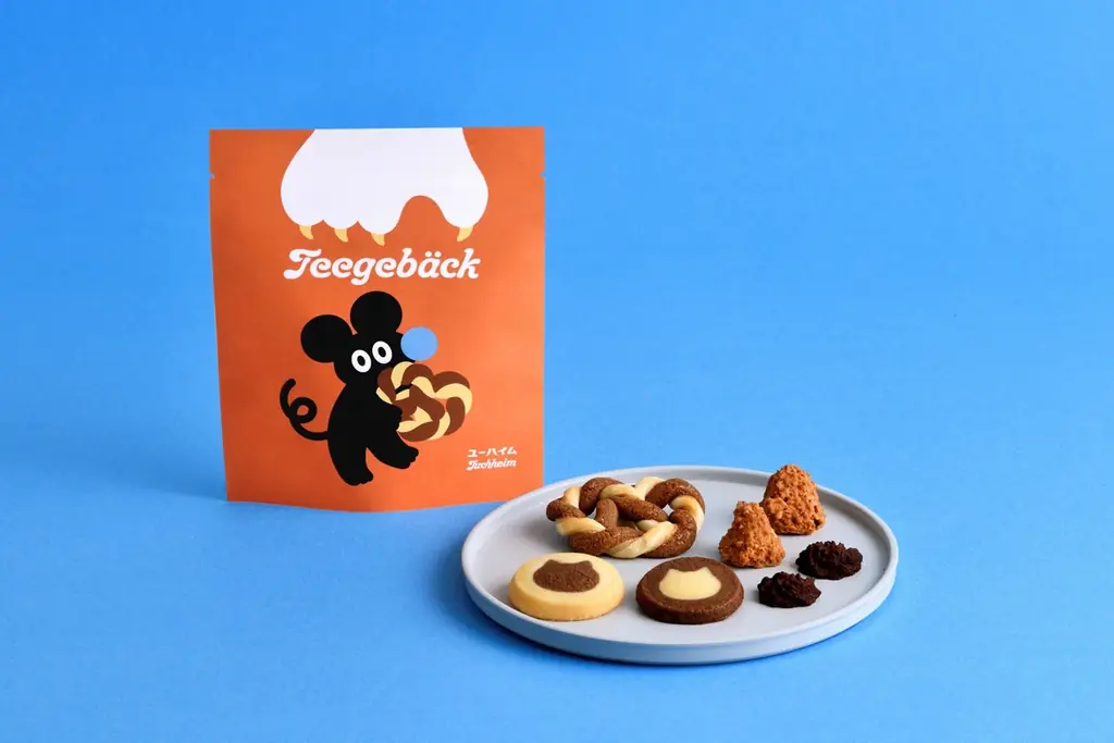 人気イラストレーターumao×ユーハイムが初コラボレーション！書き下ろしアートのハロウィン商品6アイテムを発売 画像 8